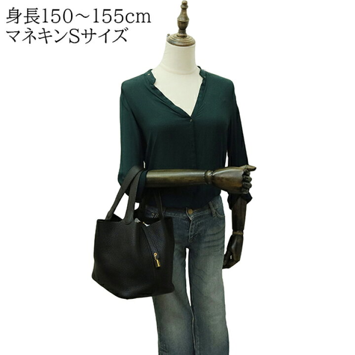 楽天市場】【美品】 エルメス ピコタンロック MM / 22 トリヨン 
