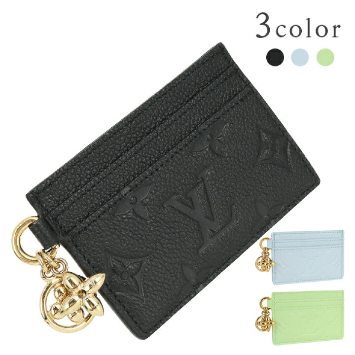 楽天市場】【5%OFF】 ルイヴィトン カードケース ポルトカルト LV  