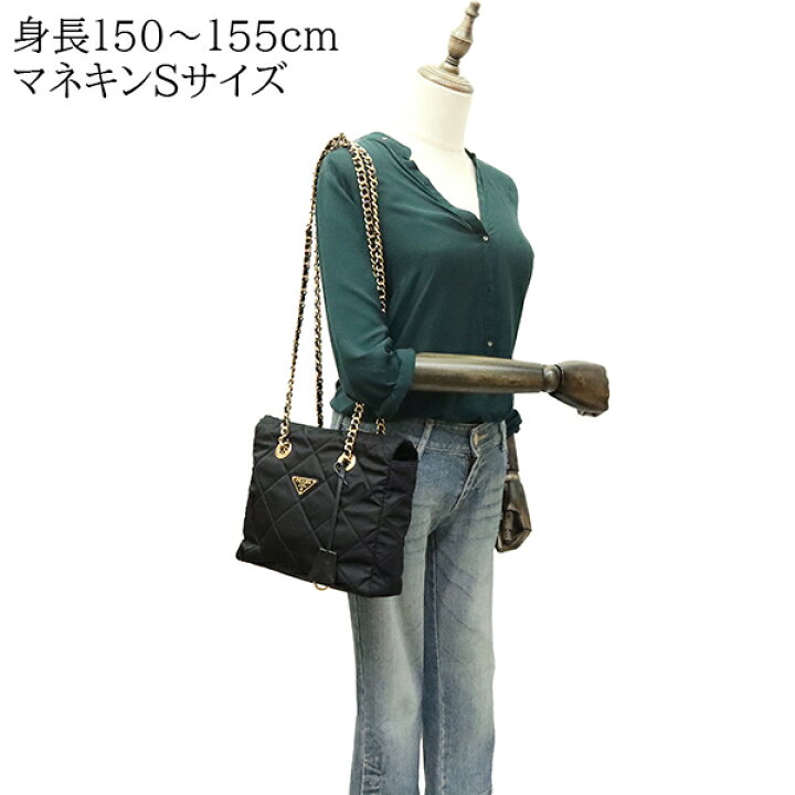 楽天市場】【5%OFF】 プラダ ショルダーバッグ スモール チェーン 