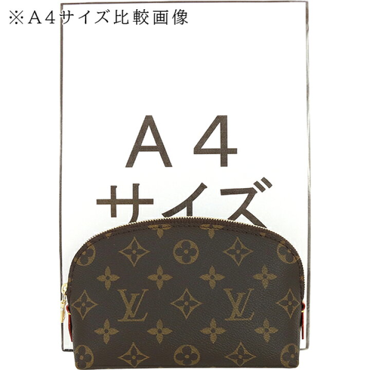 楽天市場】【新品】 ルイヴィトン 化粧ポーチ ポシェット 