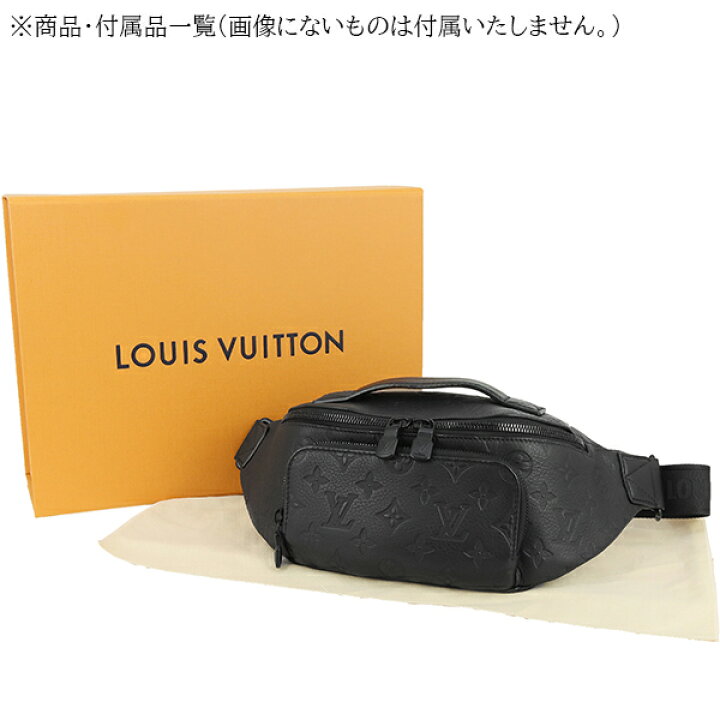 楽天市場】【新品】 ルイヴィトン ボディバッグ ラッシュ バムバッグ 