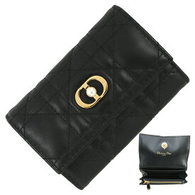 【10%OFF】 ディオール 二つ折り財布 ジョリー グリシーヌウォレット カナージュ ラムスキン レジンパール ブラック 黒 ゴールド金具 CDロゴ コンパクト財布 Dior ディオール 財布 レディース 本革 コンパクトウォレット ミニ財布 ミニウォレット フラップ財布 ブランド