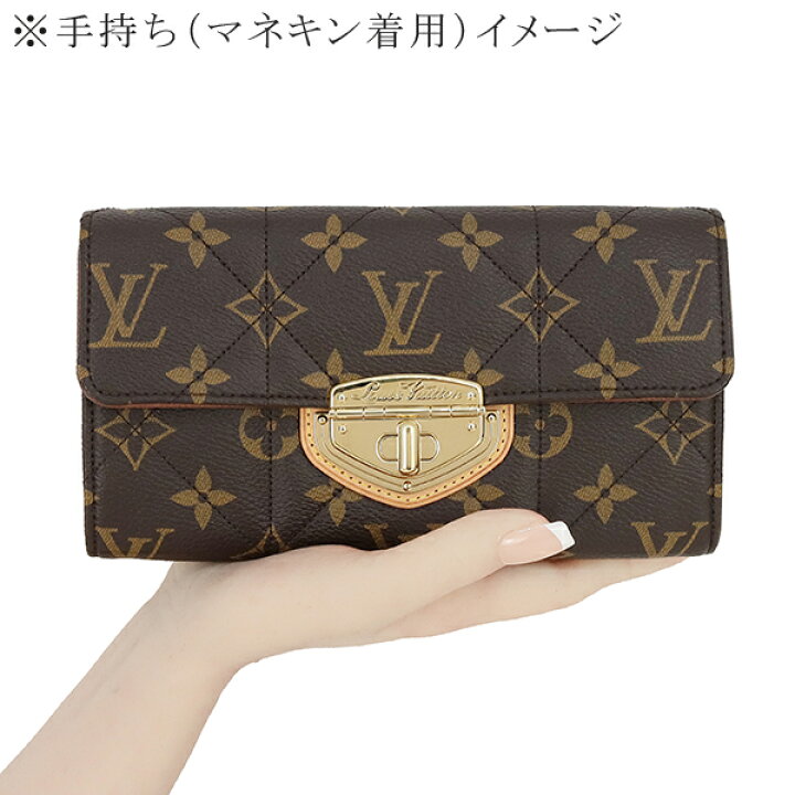 楽天市場】【5%OFF】 ルイヴィトン 長財布 ポルトフォイユ サラ  