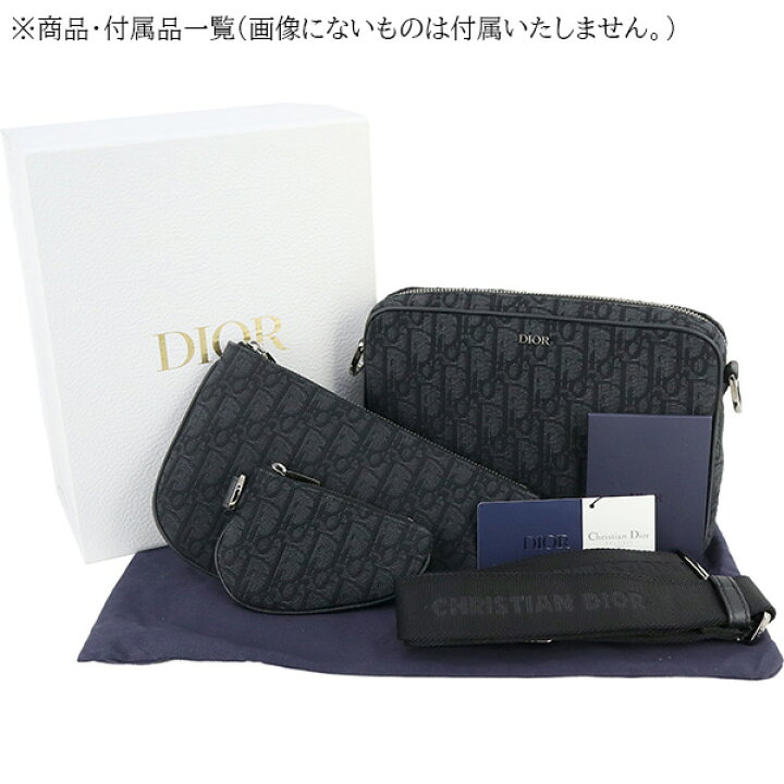 ディオール ファッション 美品 レア色 Christian Dior ショルダー 