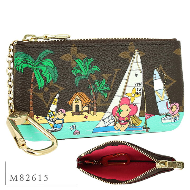 楽天市場】【5%OFF】 ルイヴィトン カードキーケース ポシェットクレ  