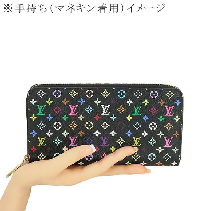 楽天市場】【未使用品】 ルイヴィトン 長財布 ジッピー ウォレット 