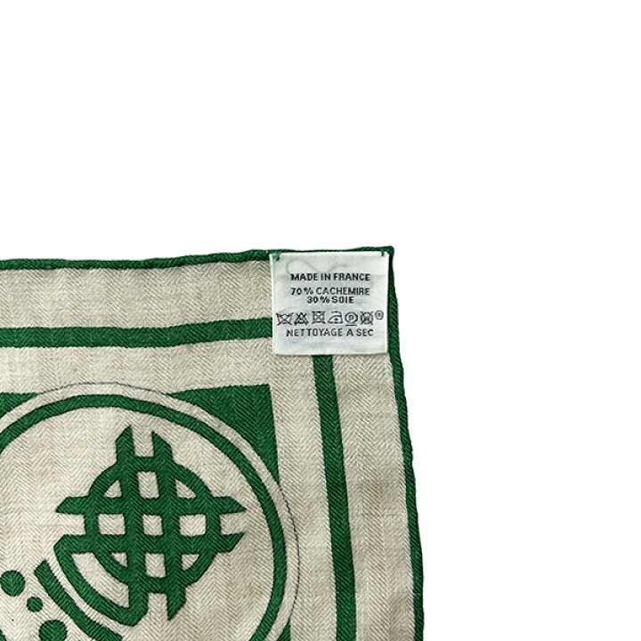 楽天市場】【中古】 エルメス ショール カレ ジェアン 140 朝の散歩 