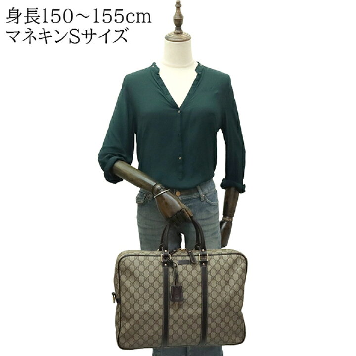 楽天市場】【超美品】 グッチ ビジネスバッグ GG スプリーム レザー 