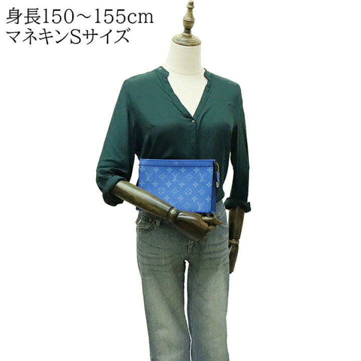楽天市場】【新品】 ルイヴィトン ショルダーバッグ ガストン 