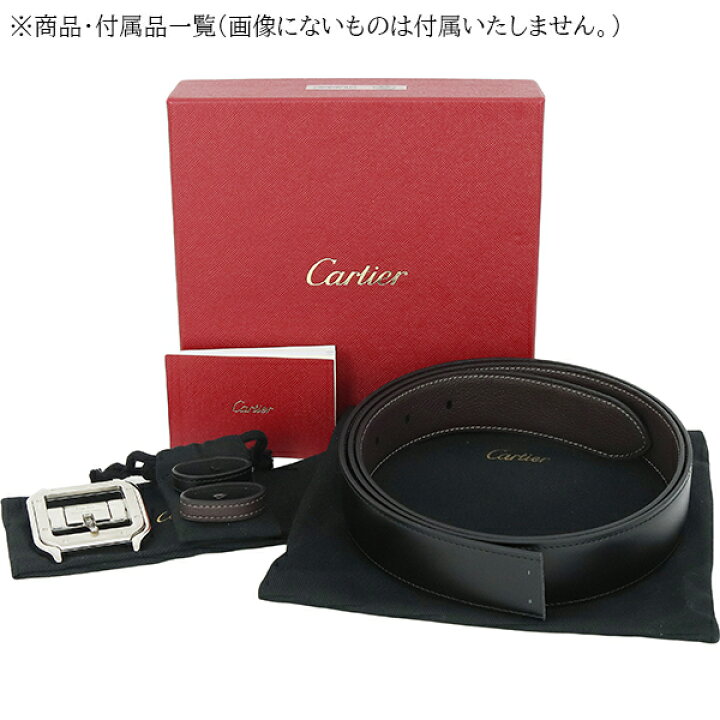 楽天市場】【新品】 カルティエ ベルト サントス ドゥ カルティエ 