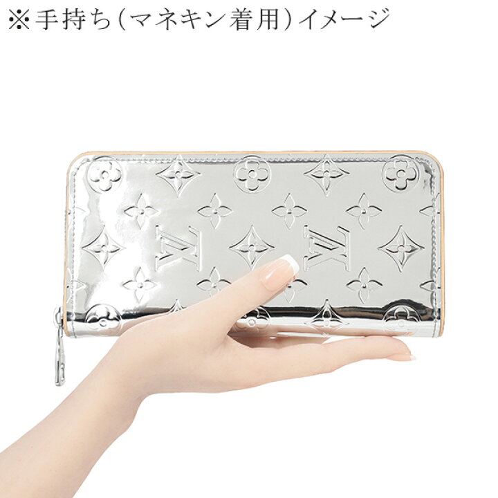 楽天市場】【新品】 ルイヴィトン 長財布 ジッピーウォレット ヴェル 