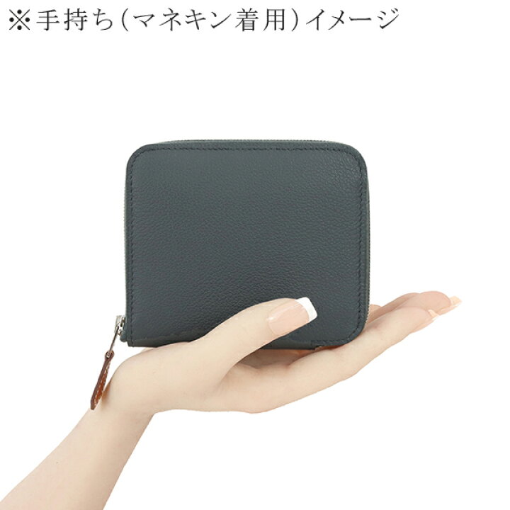 楽天市場】【新品】 エルメス アザップ シルクイン コンパクト  