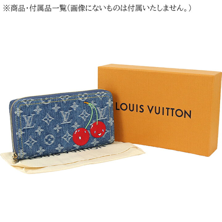 楽天市場】【新品】 ルイヴィトン 長財布 LV × TM ジッピーウォレット  