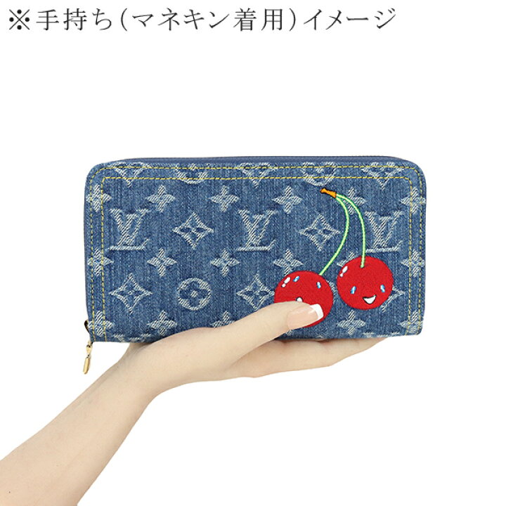 楽天市場】【新品】 ルイヴィトン 長財布 LV × TM ジッピーウォレット  