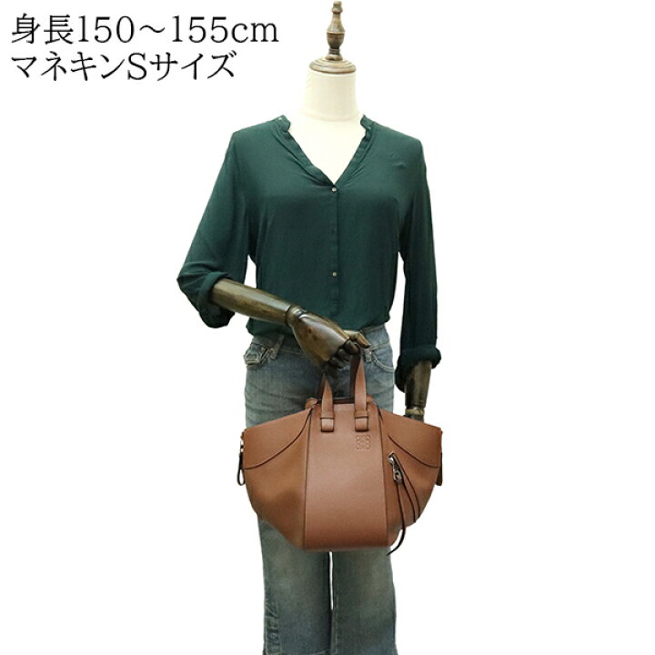 楽天市場】【超美品】 ロエベ ハンモック スモール クラシックカーフ 