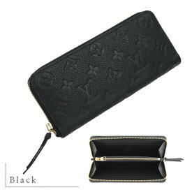 【新品】 ルイヴィトン 長財布 ポルトフォイユ クレマンス モノグラム アンプラント レザー ブラック / グレナレッド ルイヴィトン ラウンドファスナー長財布 LOUIS VUITTON ルイヴィトン 財布 レディース メンズ ジッピーウォレット スマート 小さめ LVロゴ ブランド