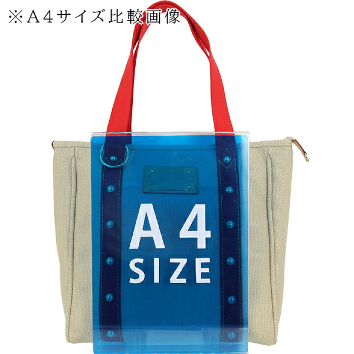 楽天市場】【未使用品】 ルイヴィトン トートバッグ カバ MM 