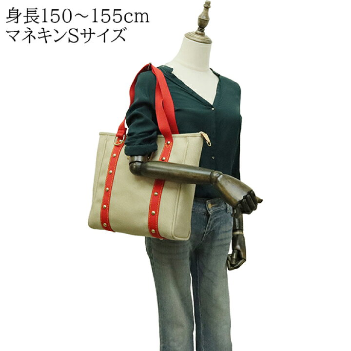 楽天市場】【5%OFF】 ルイヴィトン トートバッグ カバ MM アンティグア 