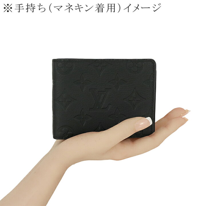 楽天市場】【5%OFF】 ルイヴィトン 二つ折り財布 札入れ 小銭入れ無し 