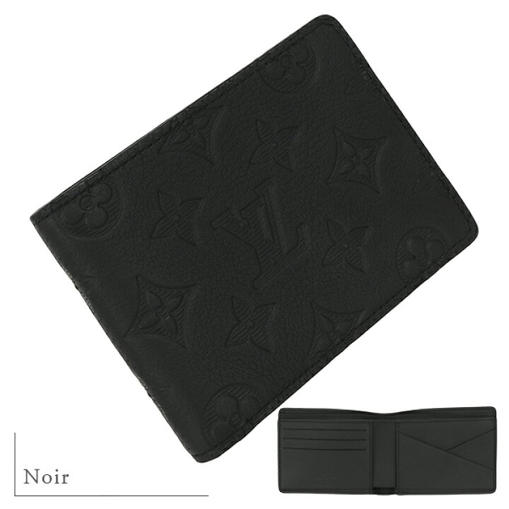 楽天市場】【5%OFF】 ルイヴィトン 二つ折り財布 札入れ 小銭入れ無し 