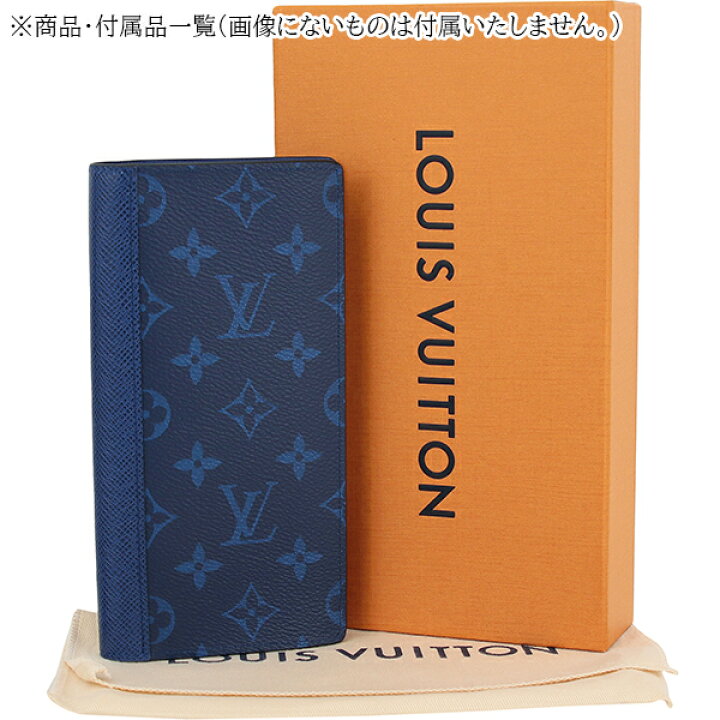 楽天市場】【10%OFF】 ルイヴィトン 長財布 ポルトフォイユ ブラザ 