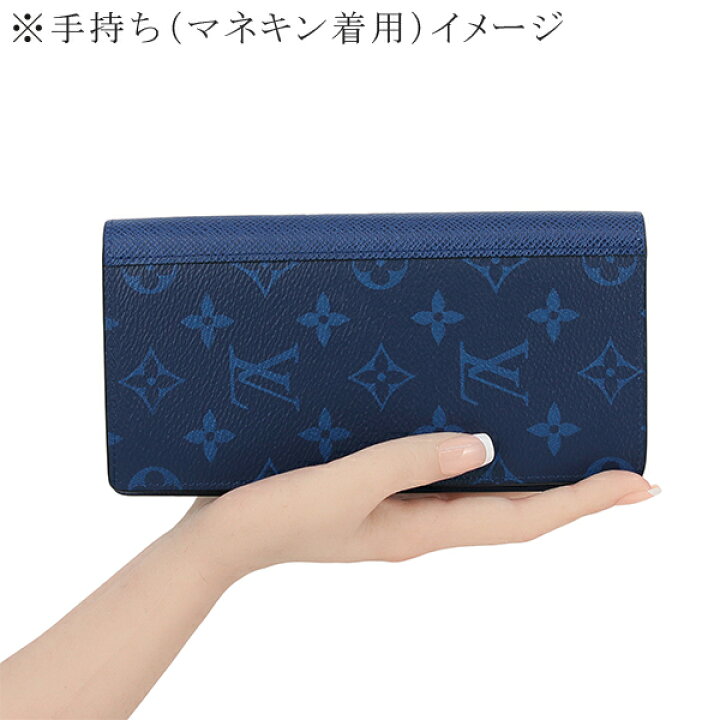 楽天市場】【10%OFF】 ルイヴィトン 長財布 ポルトフォイユ ブラザ 