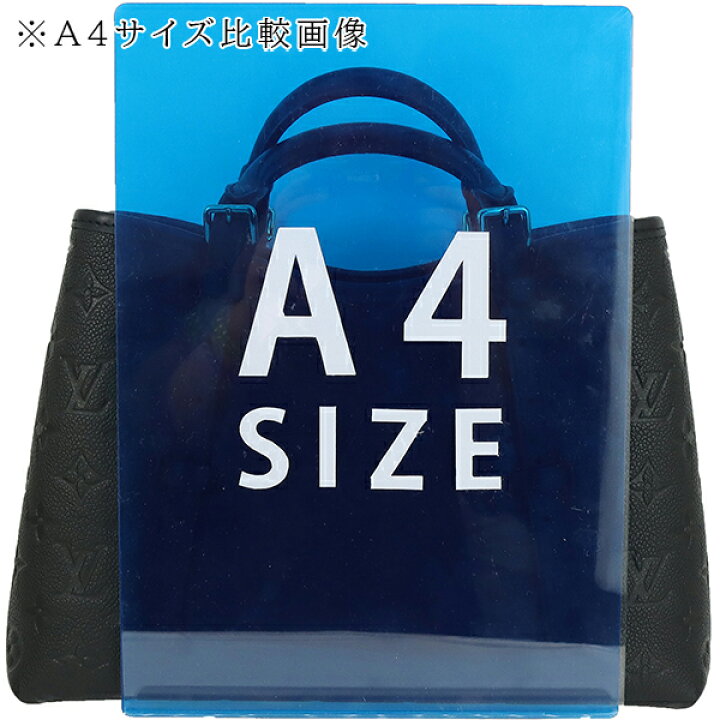 楽天市場】【新品】 ルイヴィトン ショルダーバッグ バビロン トート 