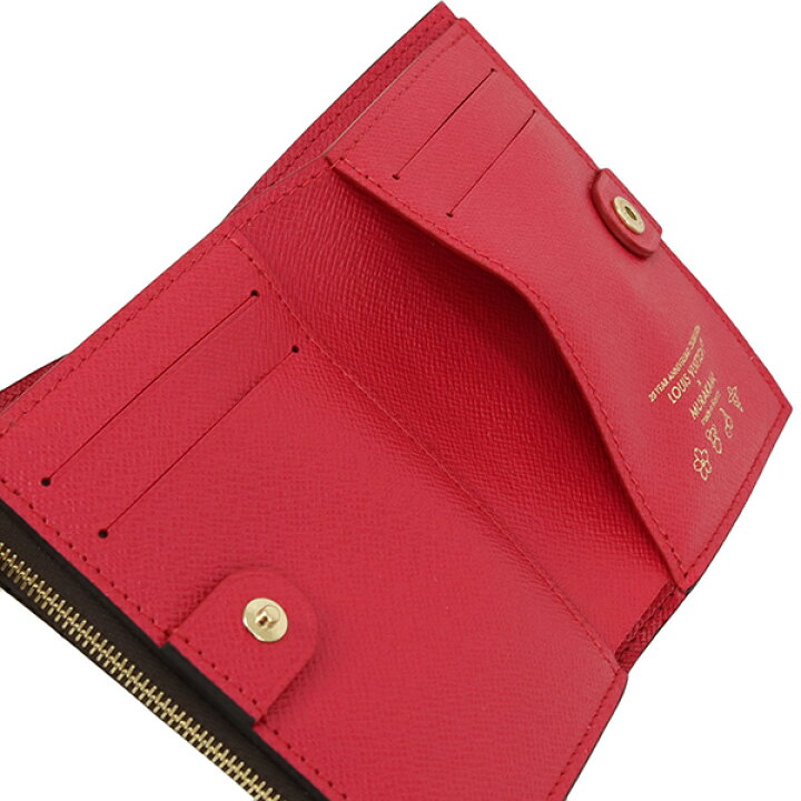 楽天市場】【新品】 ルイヴィトン 二つ折り財布 LV × TM 
