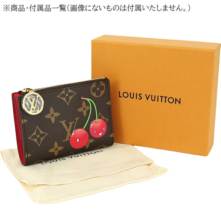 楽天市場】【5%OFF】 ルイヴィトン 二つ折り財布 LV × TM  