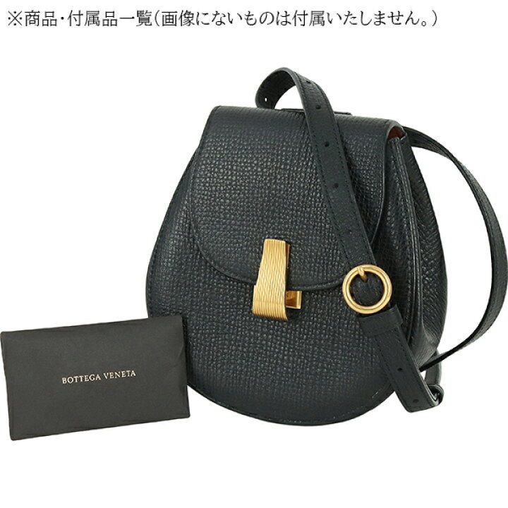 楽天市場】【美品】 ボッテガ ヴェネタ ショルダーバッグ パルメラート 
