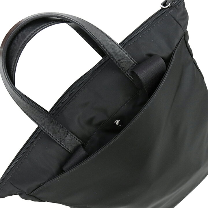 楽天市場】【5%OFF】 プラダ リュックサック テスート リナイロン 