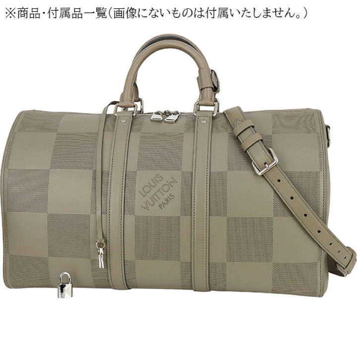 楽天市場】【10%OFF】 ルイヴィトン ボストンバッグ キーポル バンド 