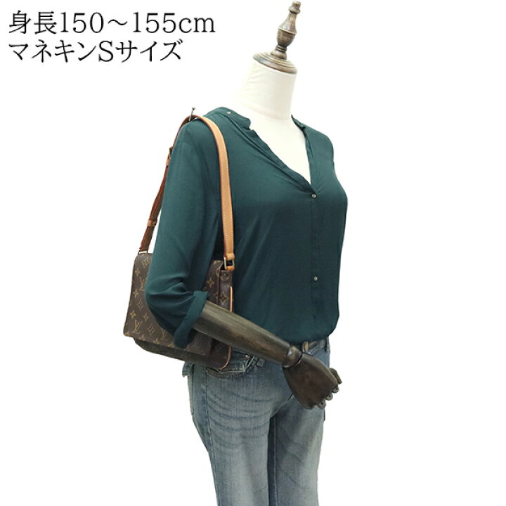 楽天市場】【美品】 ルイヴィトン ショルダーバッグ ミュゼットタンゴ 