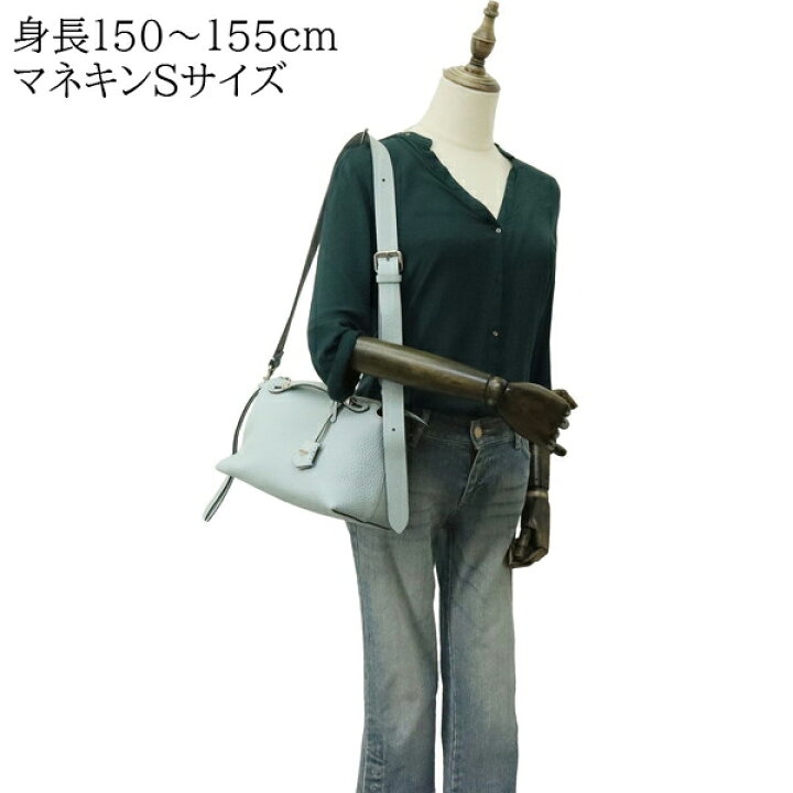 楽天市場】【未使用品】 フェンディ バイザウェイ セレリア ミディアム 