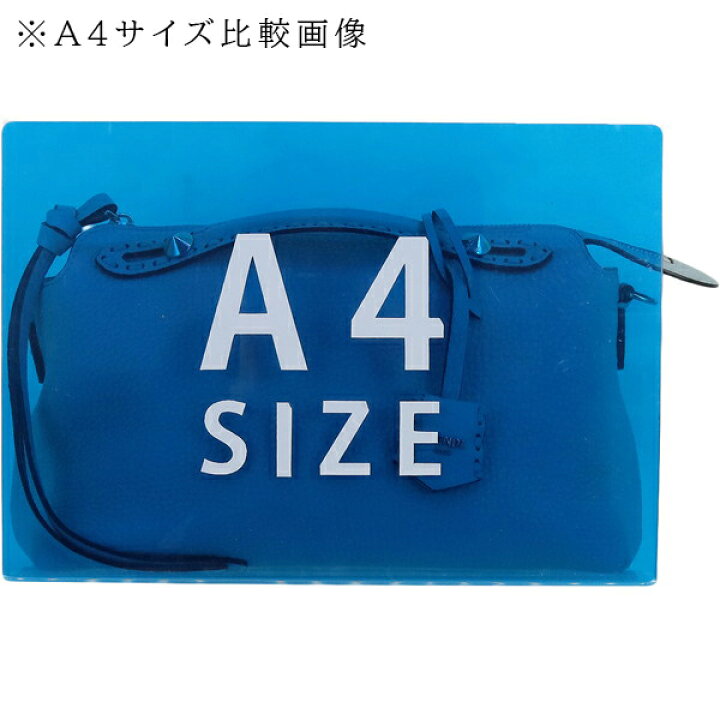 楽天市場】【未使用品】 フェンディ バイザウェイ セレリア ミディアム 