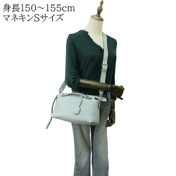 楽天市場】【未使用品】 フェンディ バイザウェイ セレリア ミディアム 