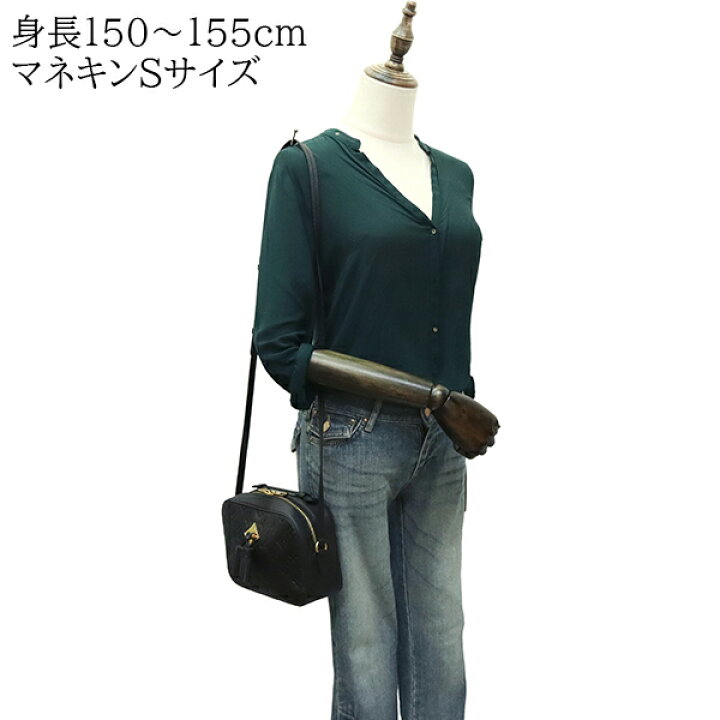 楽天市場】【未使用品】 ルイヴィトン ショルダーバッグ サントンジュ 