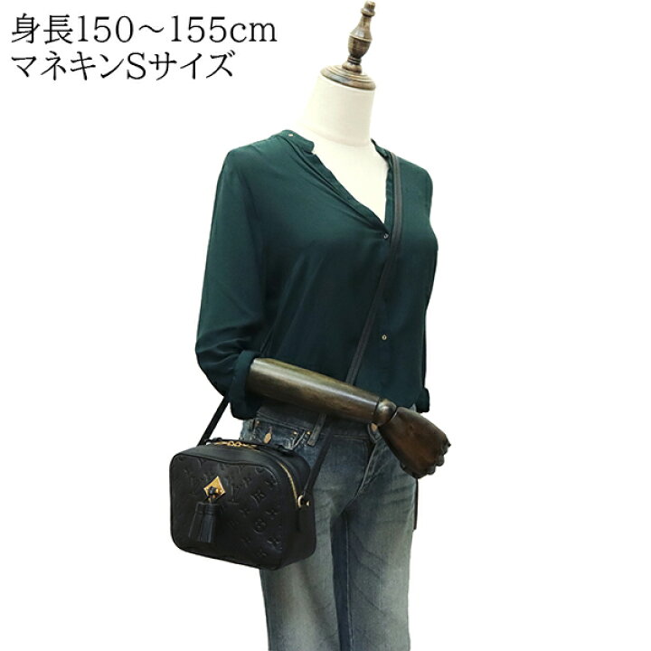 楽天市場】【15%OFF】 ルイヴィトン ショルダーバッグ サントンジュ  