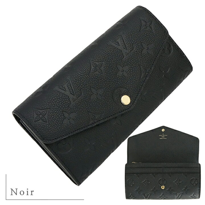 楽天市場】【10%OFF】 ルイヴィトン 長財布 ポルトフォイユ サラ  