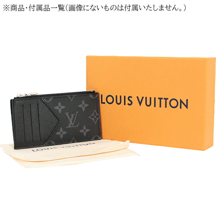 楽天市場】【5%OFF】 ルイヴィトン コインカードホルダー タイガラマ  
