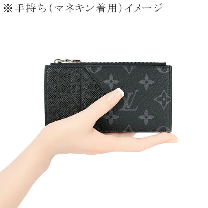 楽天市場】【新品】 ルイヴィトン コインカードホルダー タイガラマ  