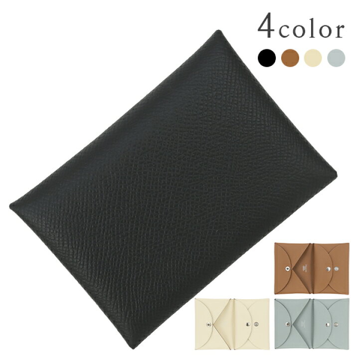 楽天市場】【5%OFF】 エルメス カルヴィ デュオ コンパクト エプソン  
