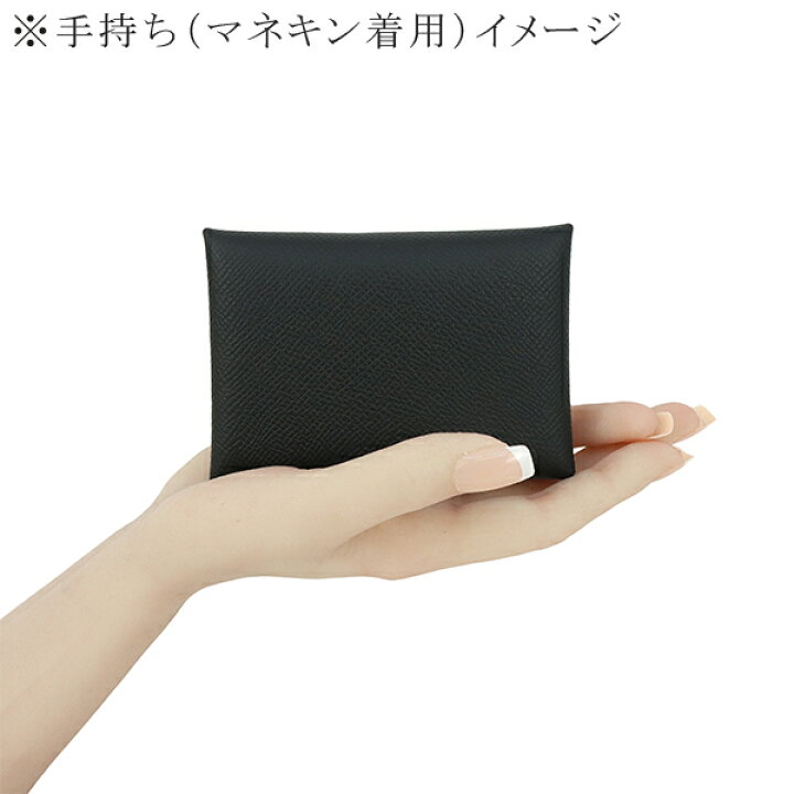 楽天市場】【5%OFF】 エルメス カルヴィ デュオ コンパクト エプソン  