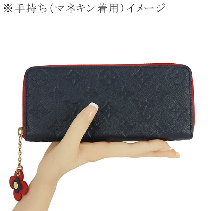 楽天市場】【未使用品】 ルイヴィトン 長財布 ポルトフォイユ 