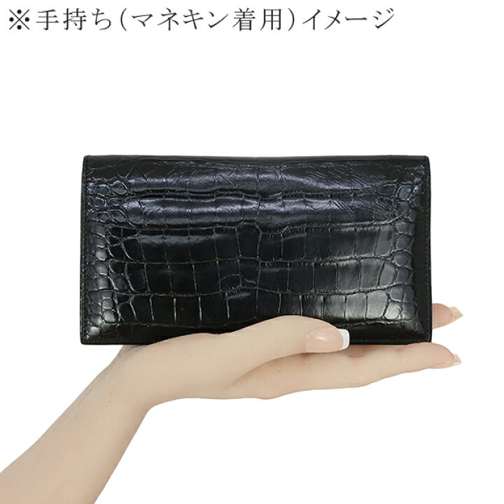 楽天市場】【美品】 エルメス 長財布 札入れ 小銭入れ無し MC2 