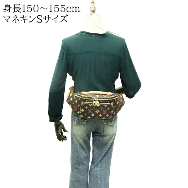 楽天市場】【新品】 ルイヴィトン ボディバッグ ラッシュ バムバッグ  