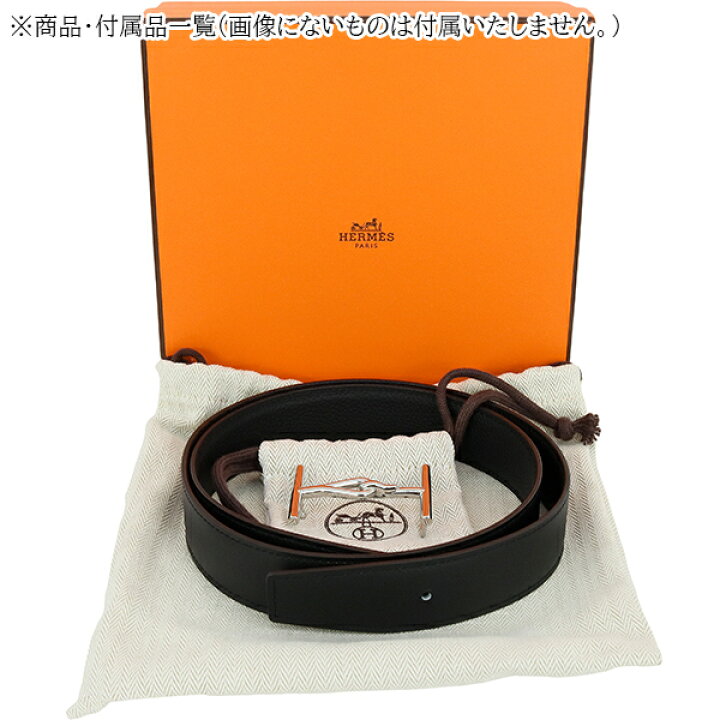 楽天市場】【10%OFF】 エルメス ベルト ジャンボ 80cm / 32mm トゴ 