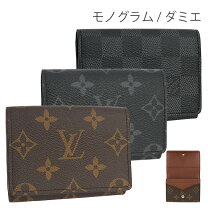 楽天市場】ヴィトン 名刺入れ（名刺入れ｜財布・ケース）：バッグ 