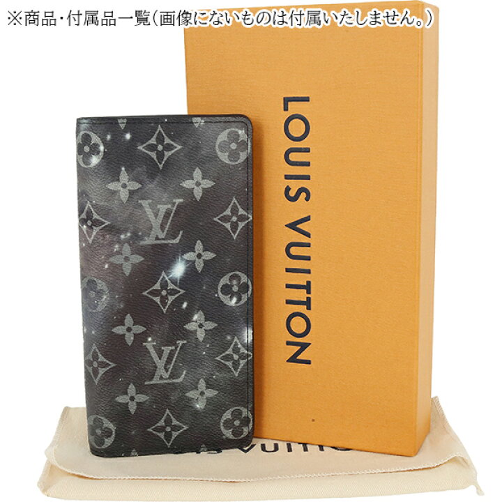 楽天市場】【10%OFF】 ルイヴィトン 長財布 ポルトフォイユ ブラザ 