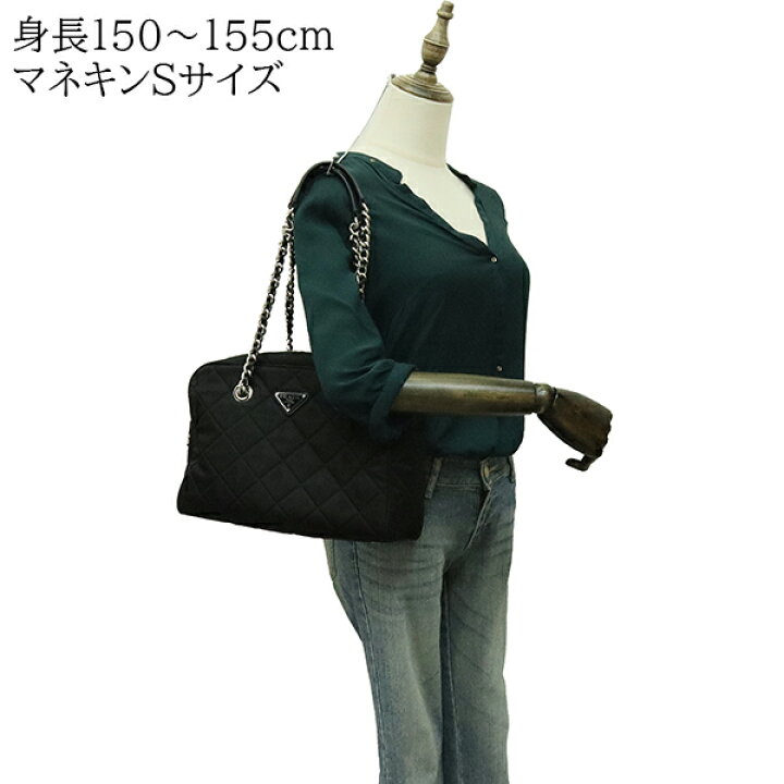 楽天市場】【5%OFF】 プラダ ショルダーバッグ テスート インプントゥ 